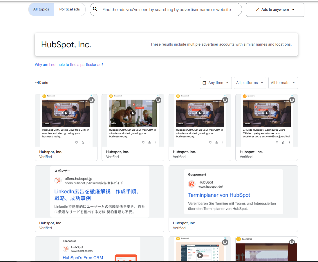 Google-ads-transparency.PNG